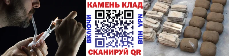 ГАШИШ Cannabis продажа наркотиков Норильск