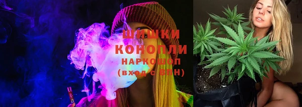 мефедрон Алексеевка