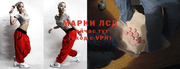 хмурый Абинск