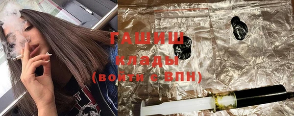 хмурый Абинск