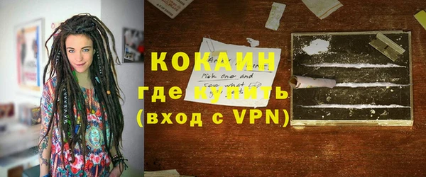 соль курить ск Алексин