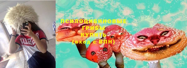 мефедрон Алексеевка