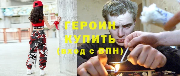 кристаллы Алзамай