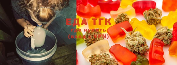 синтетический гашиш Абдулино
