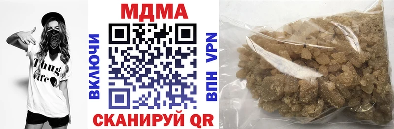 МДМА VHQ  МЕГА как зайти  Норильск 