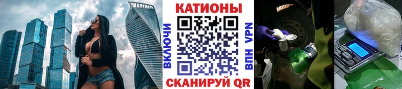 Меф VHQ  omg вход  Норильск  магазин  наркотиков 