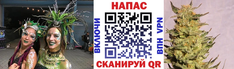 Каннабис гибрид  МЕГА онион  Норильск 